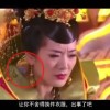 38ŶǮ˺